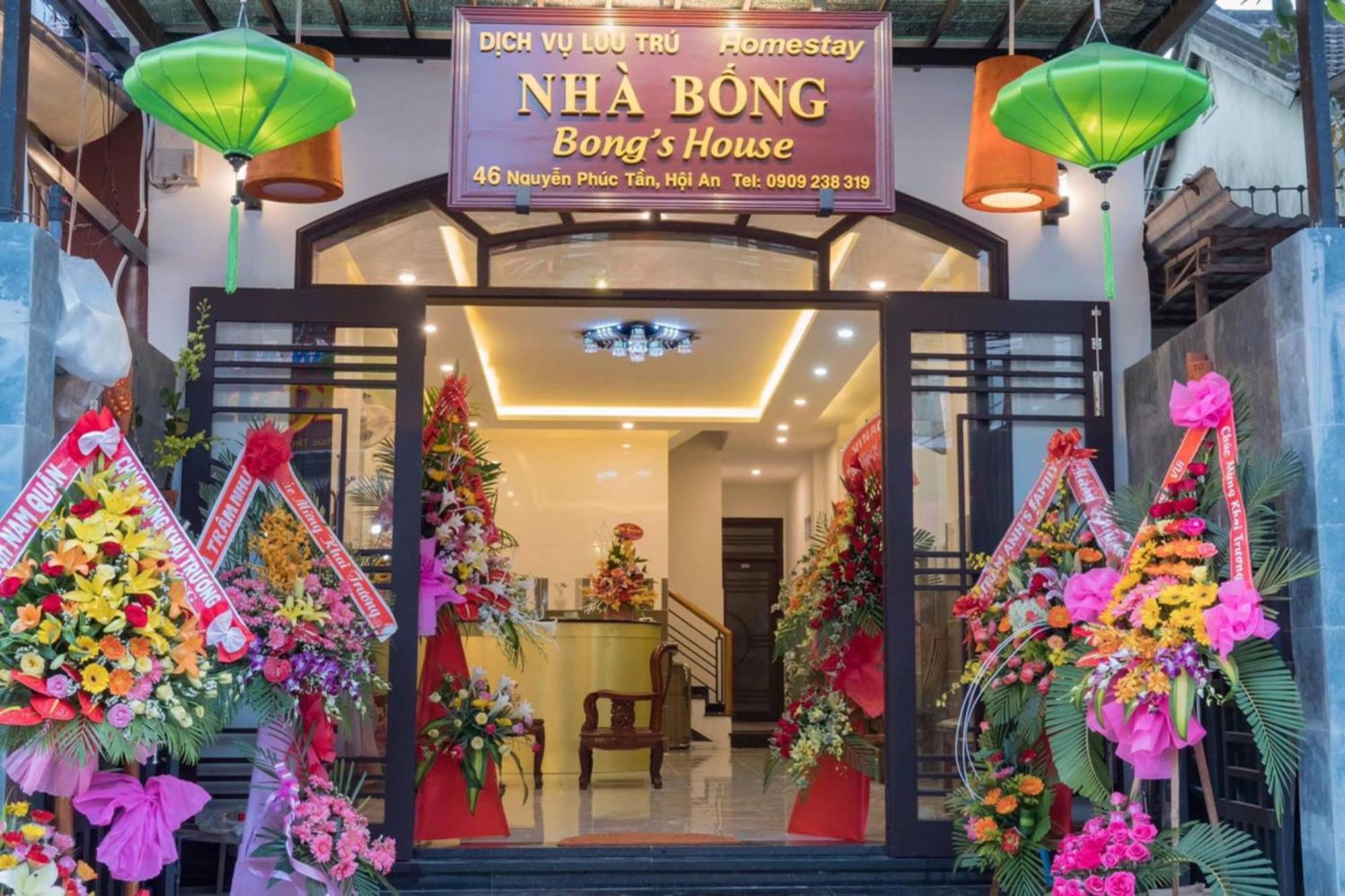 Bong'S House Homestay هوي ان المظهر الخارجي الصورة