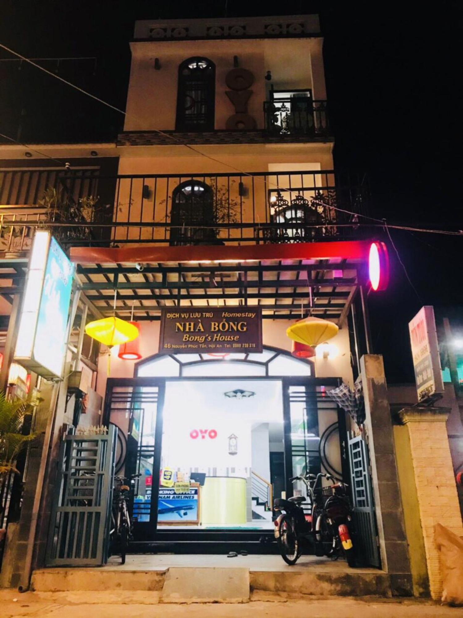 Bong'S House Homestay هوي ان المظهر الخارجي الصورة